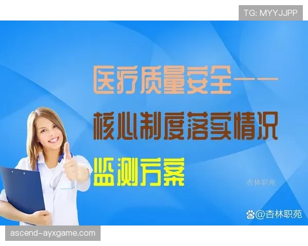 深入解读篮球比赛中合理冲撞规则的核心定义与裁判判罚标准 深入解读篮球比赛中合理冲撞规则的核心定义与裁判判罚标准