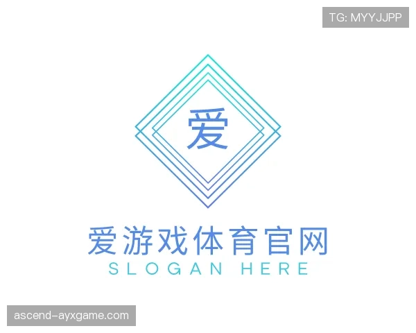 知道爱游戏